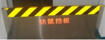 油煙凈化施工 油煙凈化施工